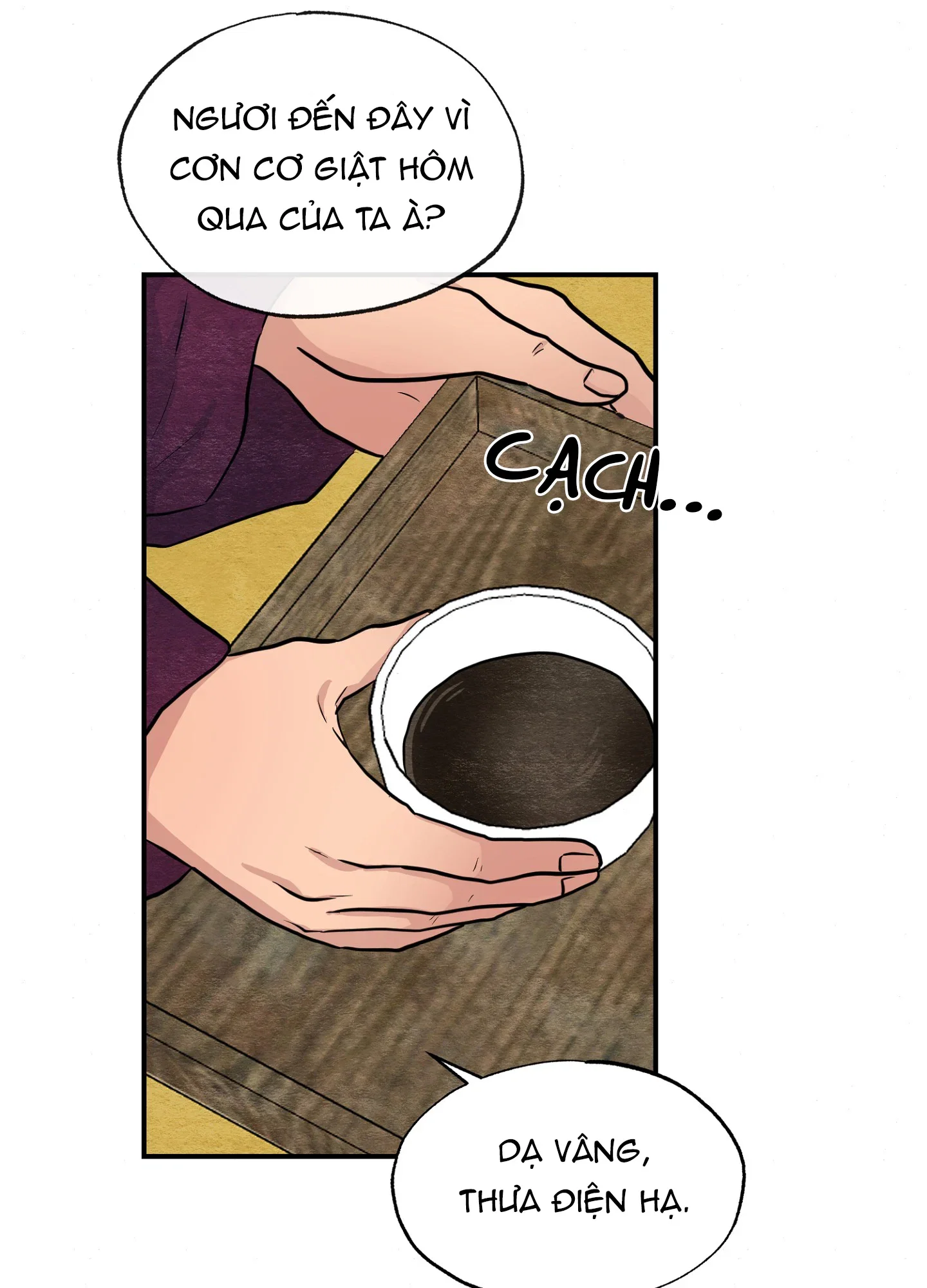 Cuồng Nhãn - Chapter 21 trang 8