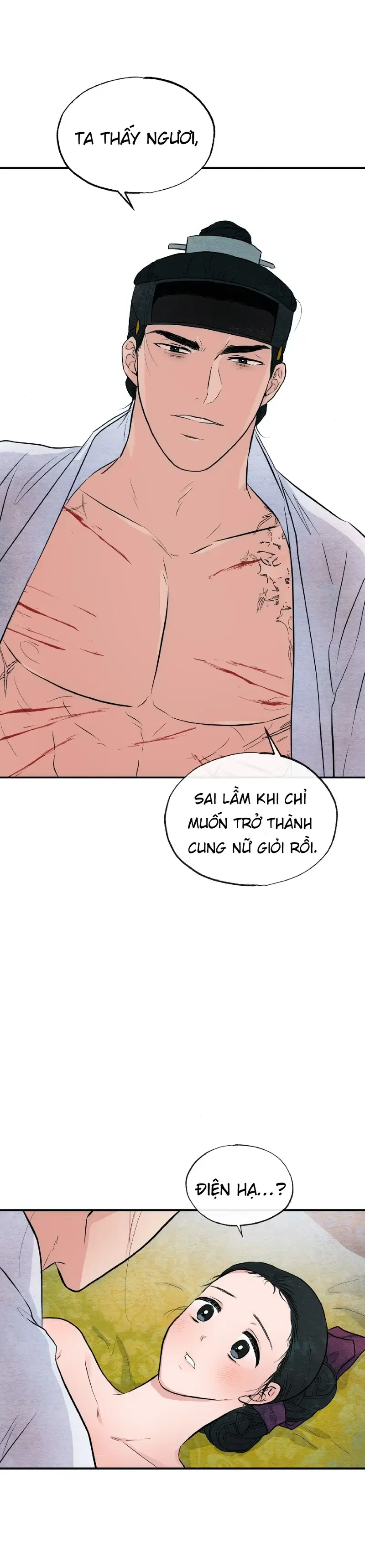 Cuồng Nhãn - Chapter 20 trang 2