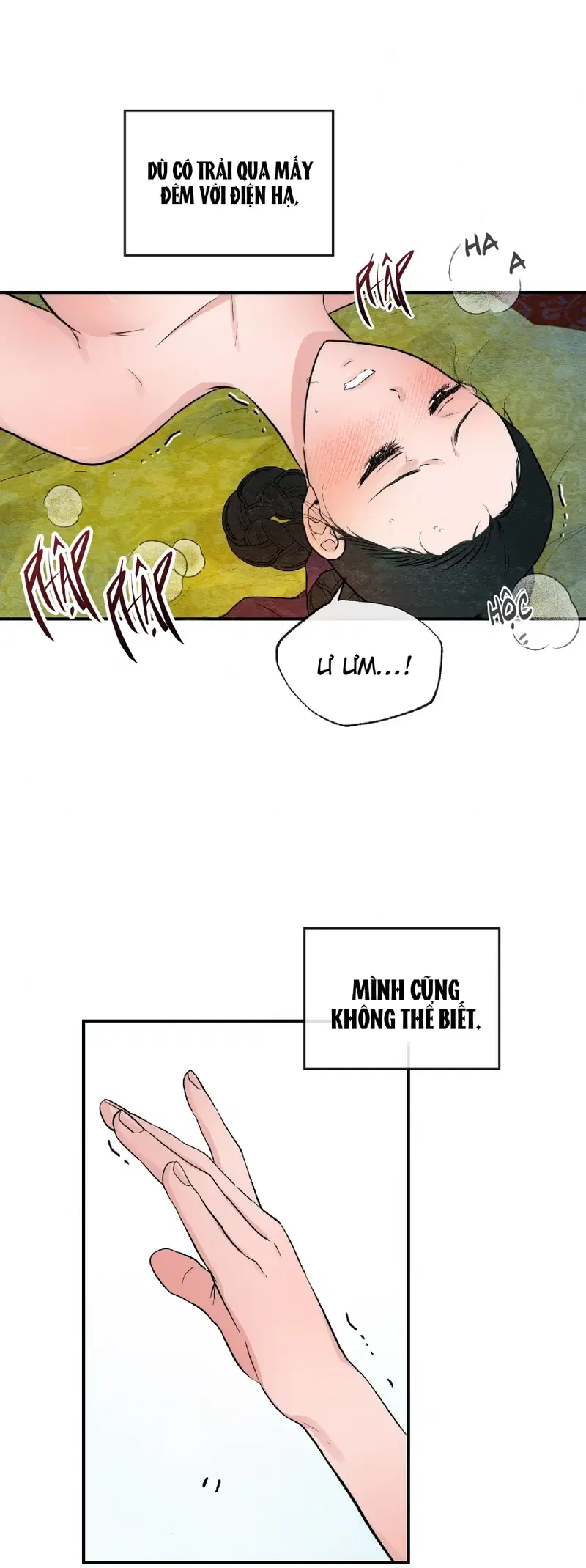 Cuồng Nhãn - Chapter 20 trang 25