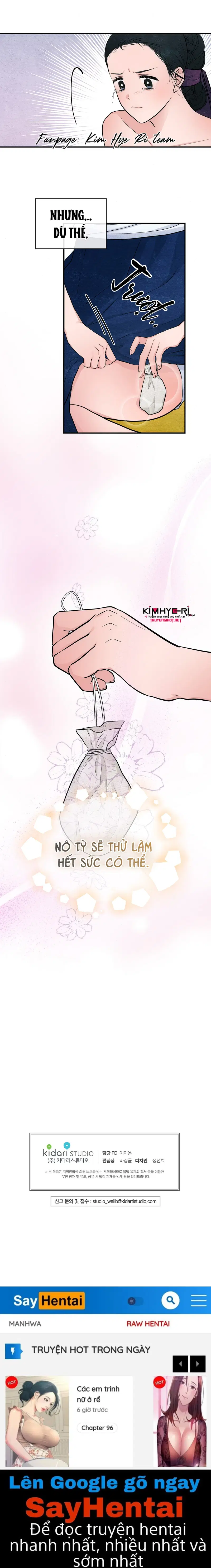 Cuồng Nhãn - Chapter 18 trang 13