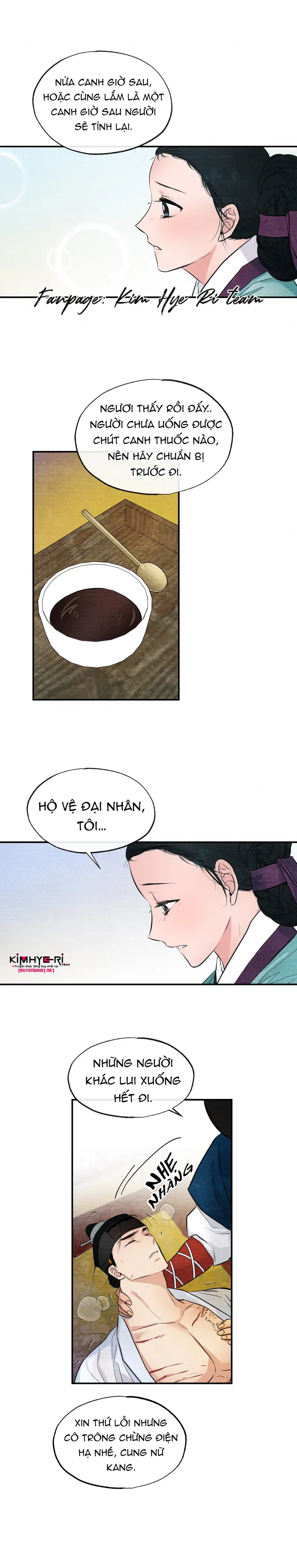 Cuồng Nhãn - Chapter 18 trang 3