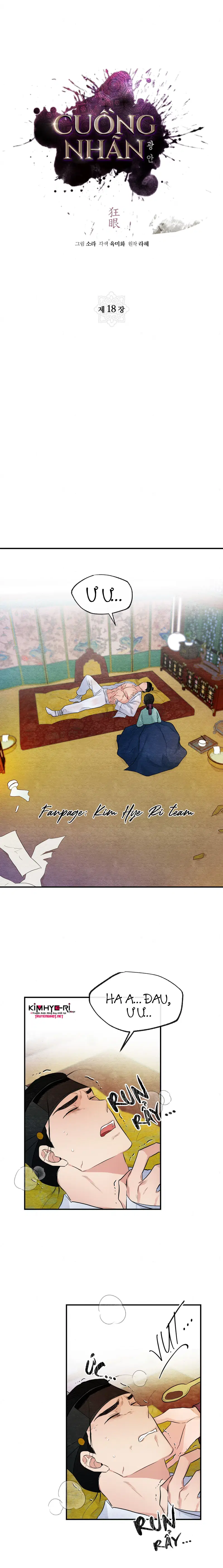 Cuồng Nhãn - Chapter 18 trang 5