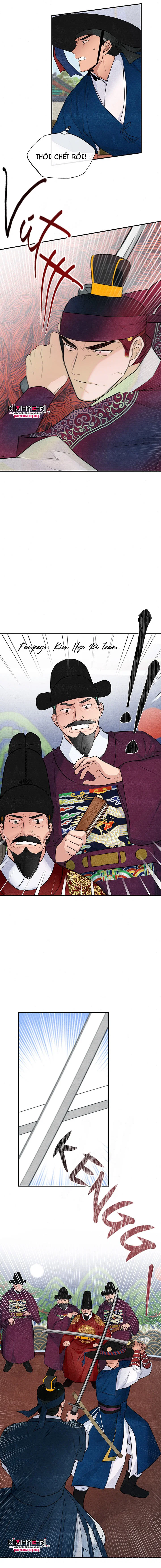 Cuồng Nhãn - Chapter 17.1 trang 4
