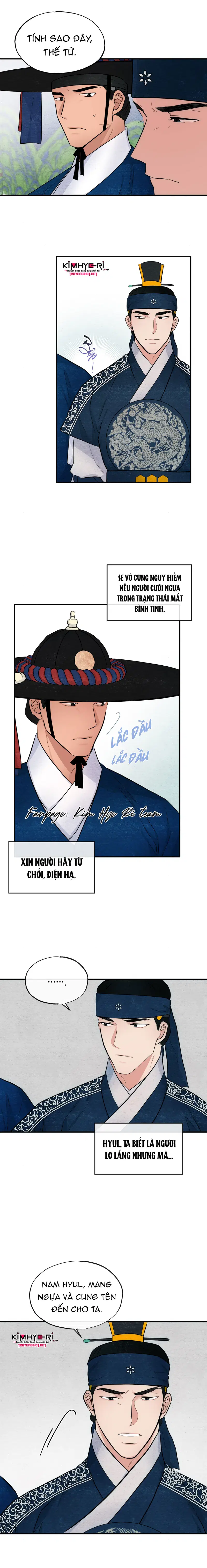 Cuồng Nhãn - Chapter 16.1 trang 2
