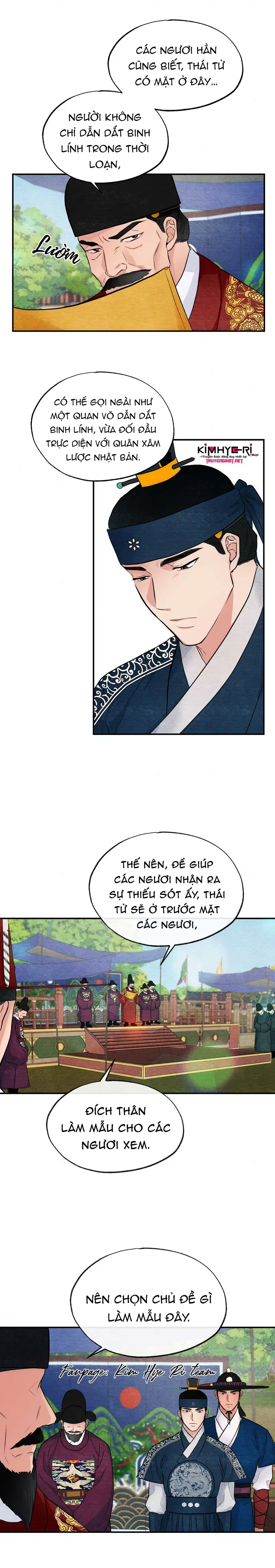 Cuồng Nhãn - Chapter 15.2 trang 3