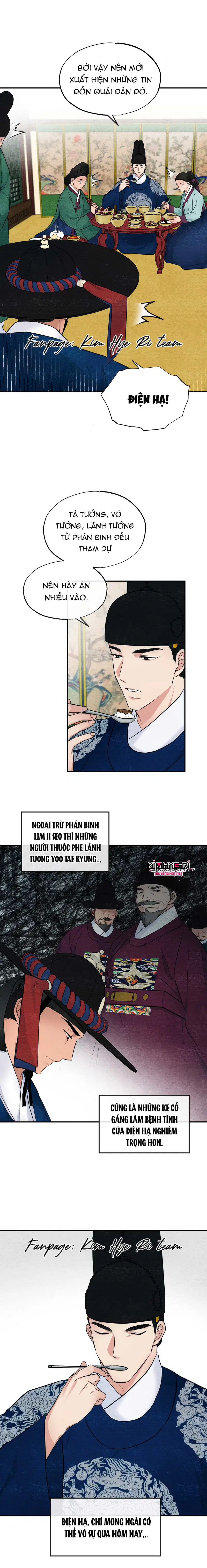 Cuồng Nhãn - Chapter 15.1 trang 2
