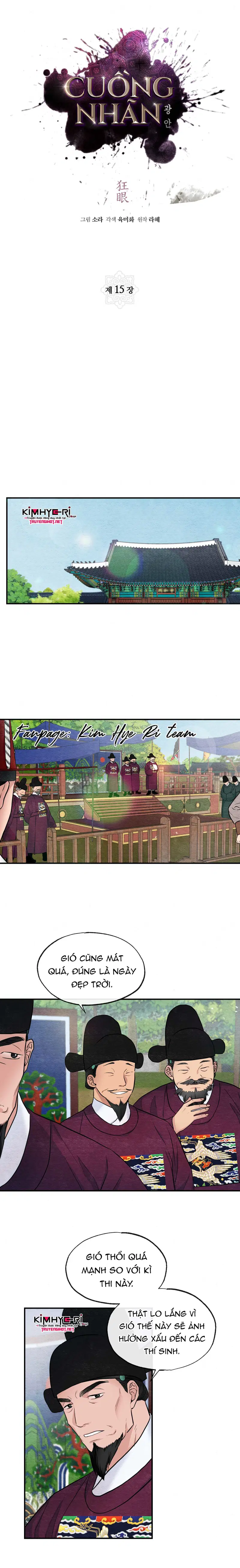 Cuồng Nhãn - Chapter 15.1 trang 3