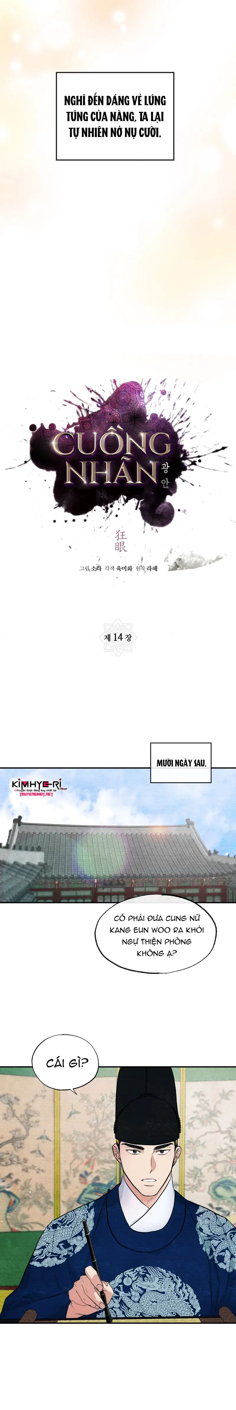 Cuồng Nhãn - Chapter 14.1 trang 3