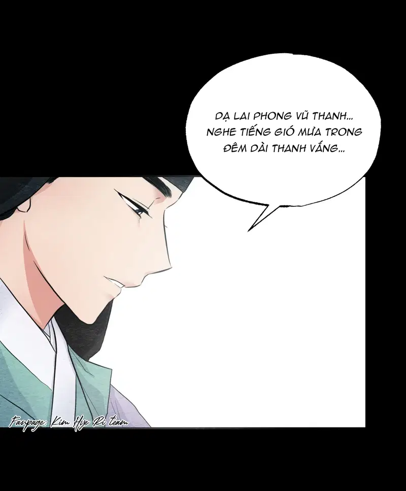 Cuồng Nhãn - Chapter 13.1 trang 12