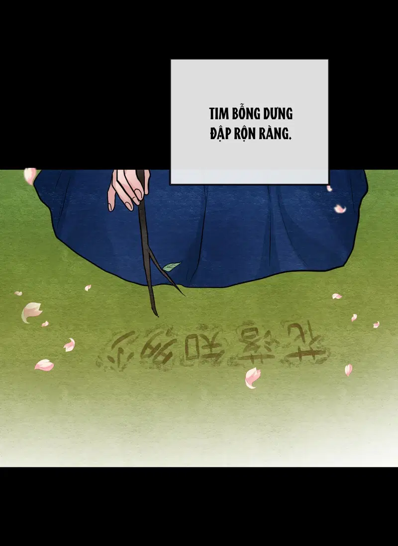Cuồng Nhãn - Chapter 13.1 trang 16