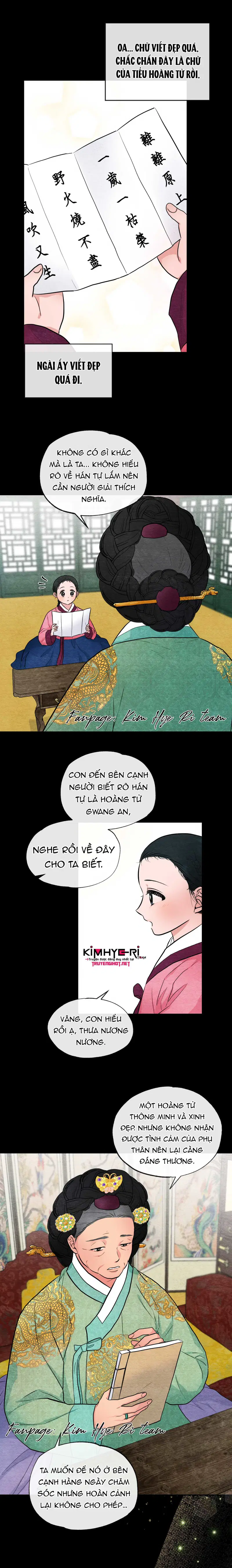 Cuồng Nhãn - Chapter 12.2 trang 3