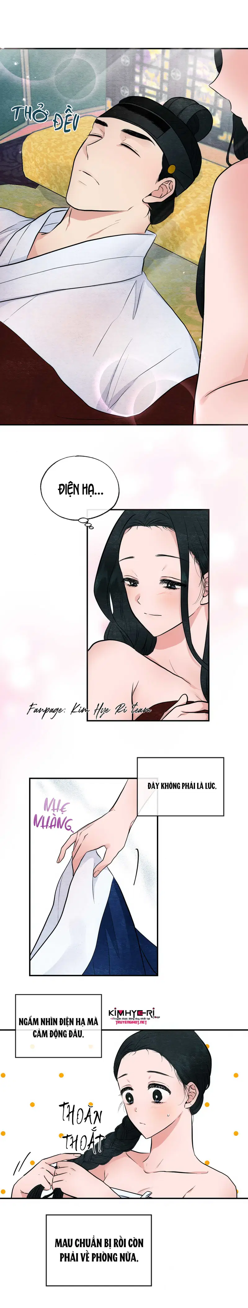 Cuồng Nhãn - Chapter 12.1 trang 2