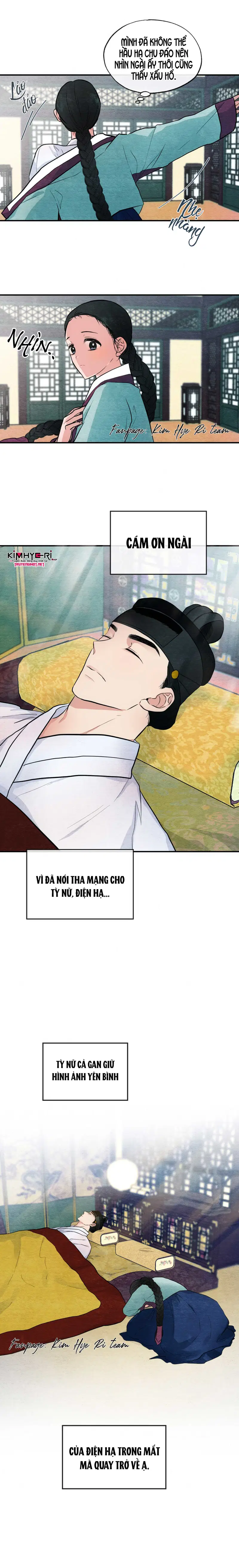 Cuồng Nhãn - Chapter 12.1 trang 3
