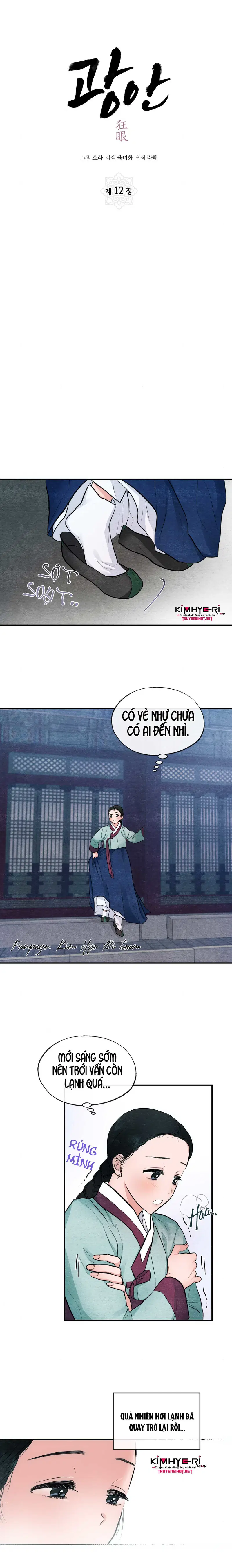 Cuồng Nhãn - Chapter 12.1 trang 4