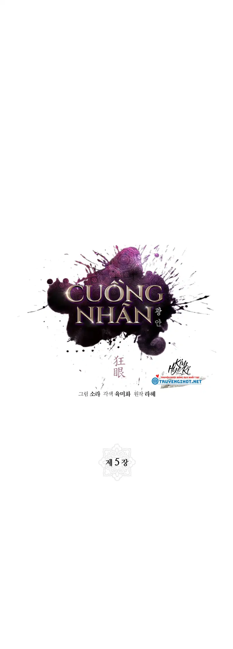 Cuồng Nhãn - Chapter 5.1 trang 22