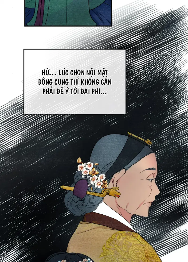 Cuồng Nhãn - Chapter 5.1 trang 3