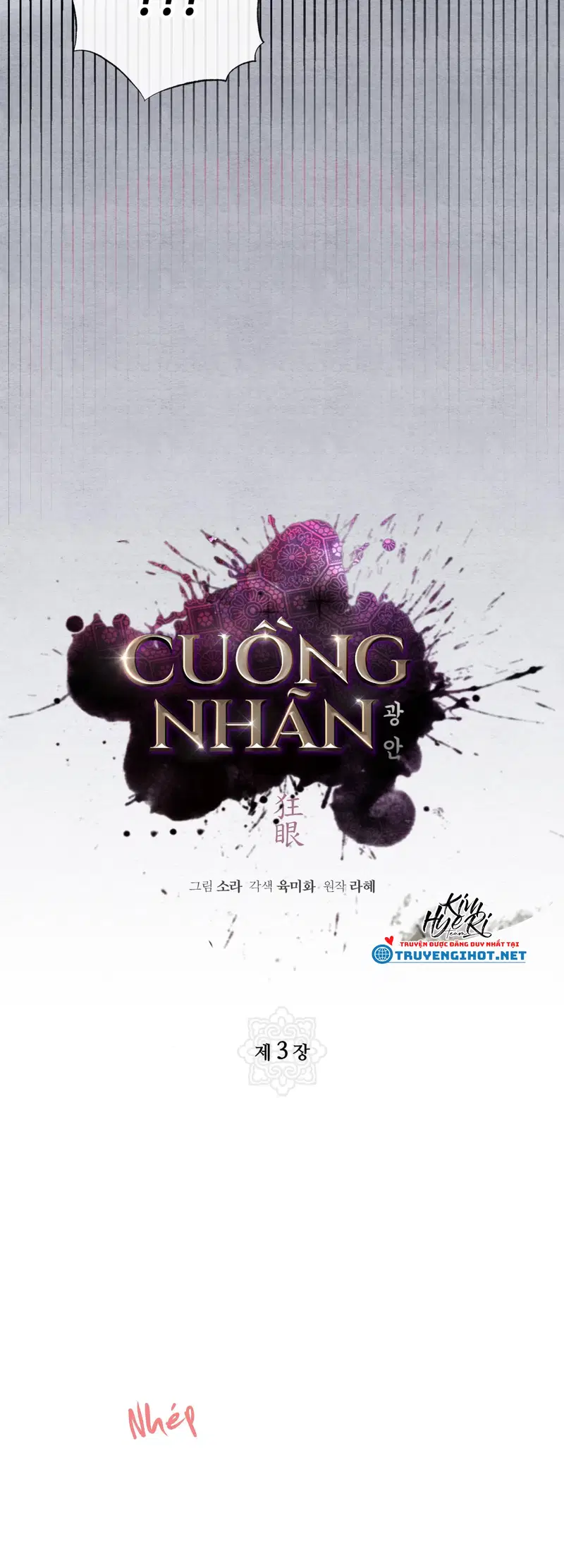 Cuồng Nhãn - Chapter 3.1 trang 23