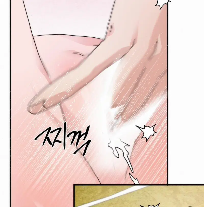 Cuồng Nhãn - Chapter 99 trang 15