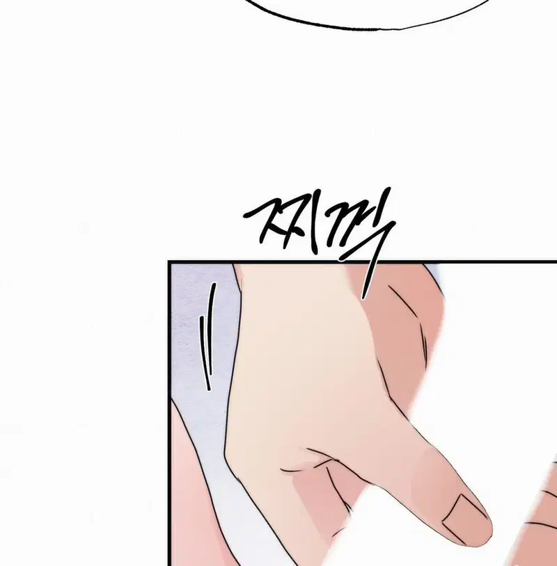 Cuồng Nhãn - Chapter 99 trang 21