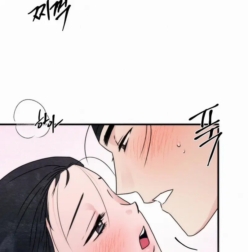 Cuồng Nhãn - Chapter 99 trang 28
