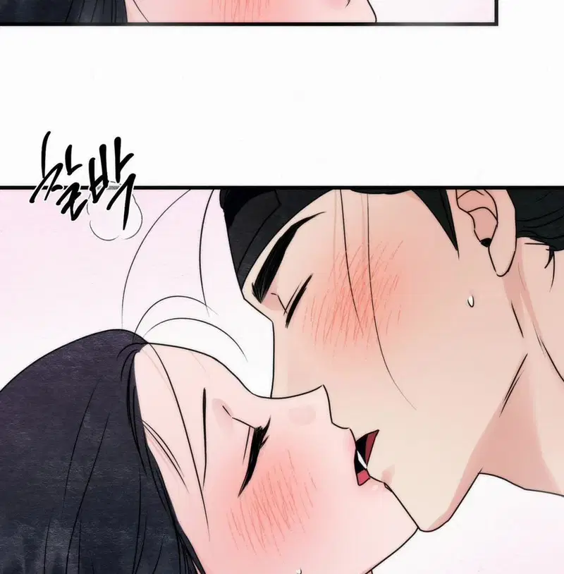 Cuồng Nhãn - Chapter 99 trang 29