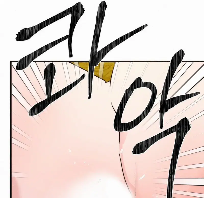Cuồng Nhãn - Chapter 99 trang 46