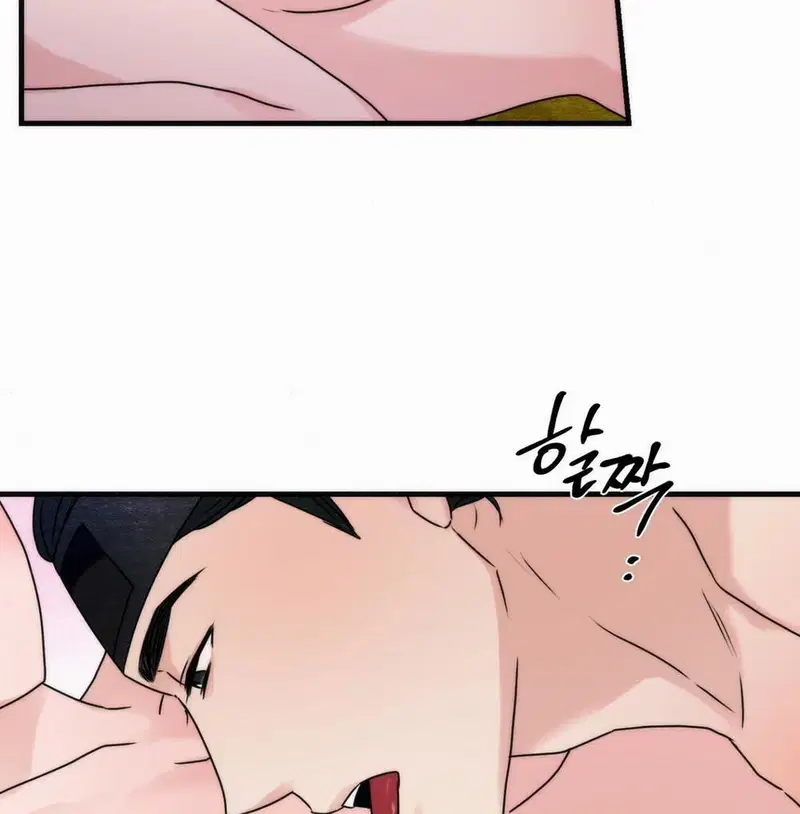 Cuồng Nhãn - Chapter 99 trang 9