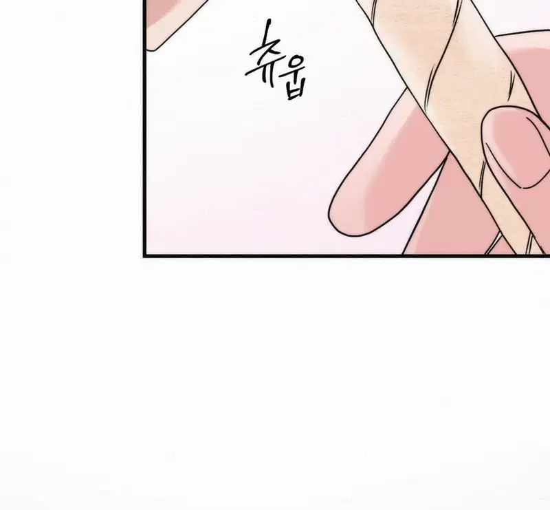 Cuồng Nhãn - Chapter 98 trang 12