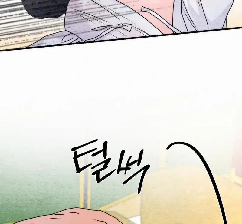 Cuồng Nhãn - Chapter 98 trang 22
