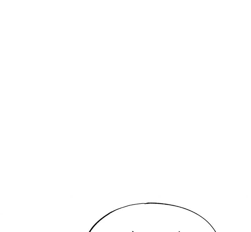Cuồng Nhãn - Chapter 95.1 trang 2