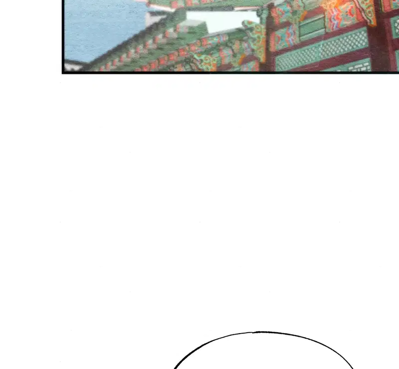 Cuồng Nhãn - Chapter 95.1 trang 20