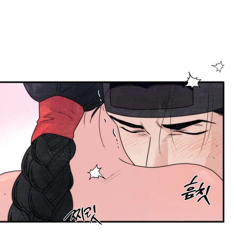 Cuồng Nhãn - Chapter 94.2 trang 19