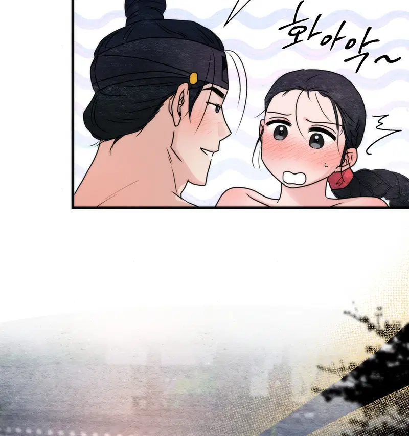 Cuồng Nhãn - Chapter 94.2 trang 25