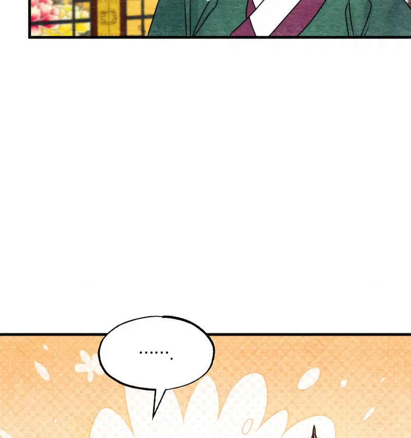 Cuồng Nhãn - Chapter 94.2 trang 40
