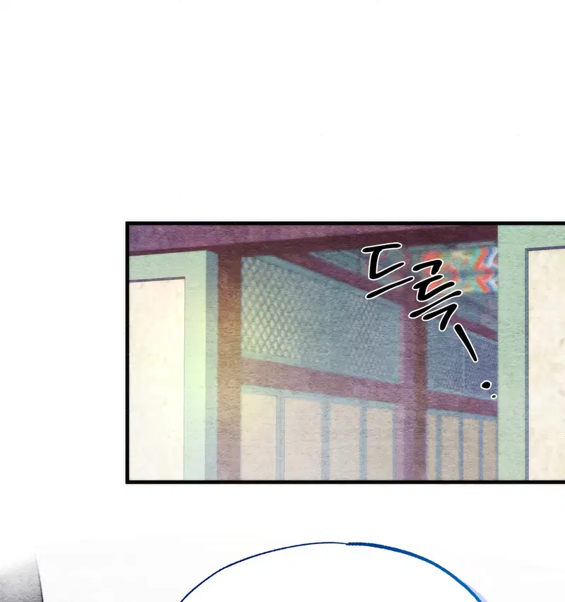Cuồng Nhãn - Chapter 94.2 trang 46