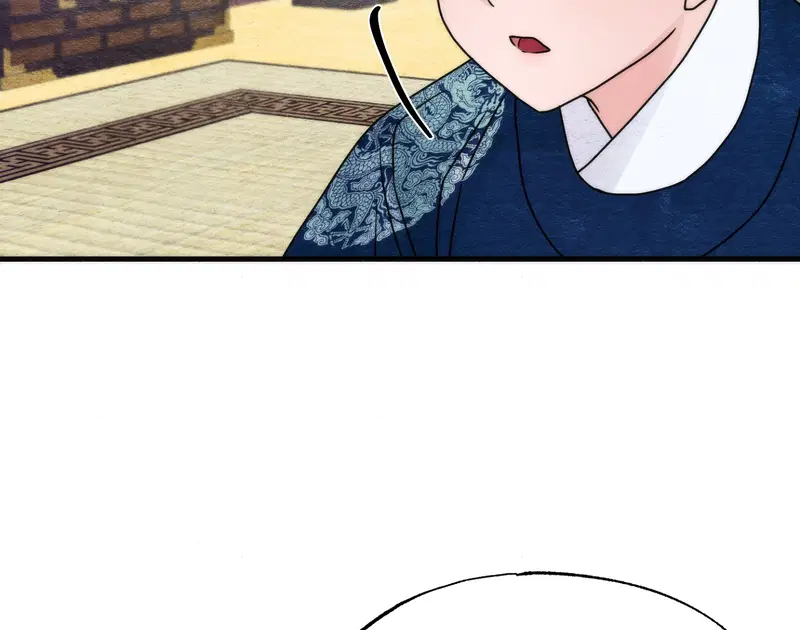 Cuồng Nhãn - Chapter 94.2 trang 54