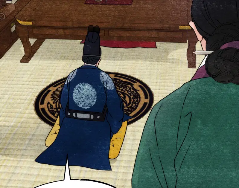 Cuồng Nhãn - Chapter 94.2 trang 59