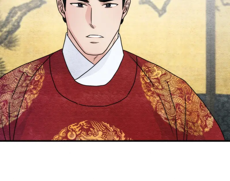 Cuồng Nhãn - Chapter 94.2 trang 65