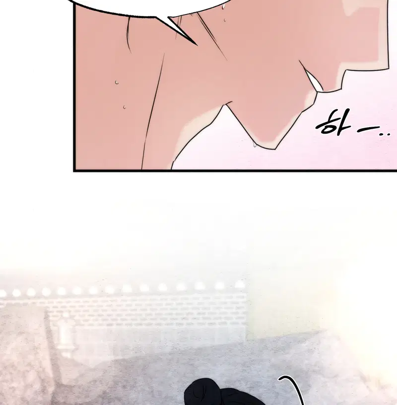 Cuồng Nhãn - Chapter 94.1 trang 12