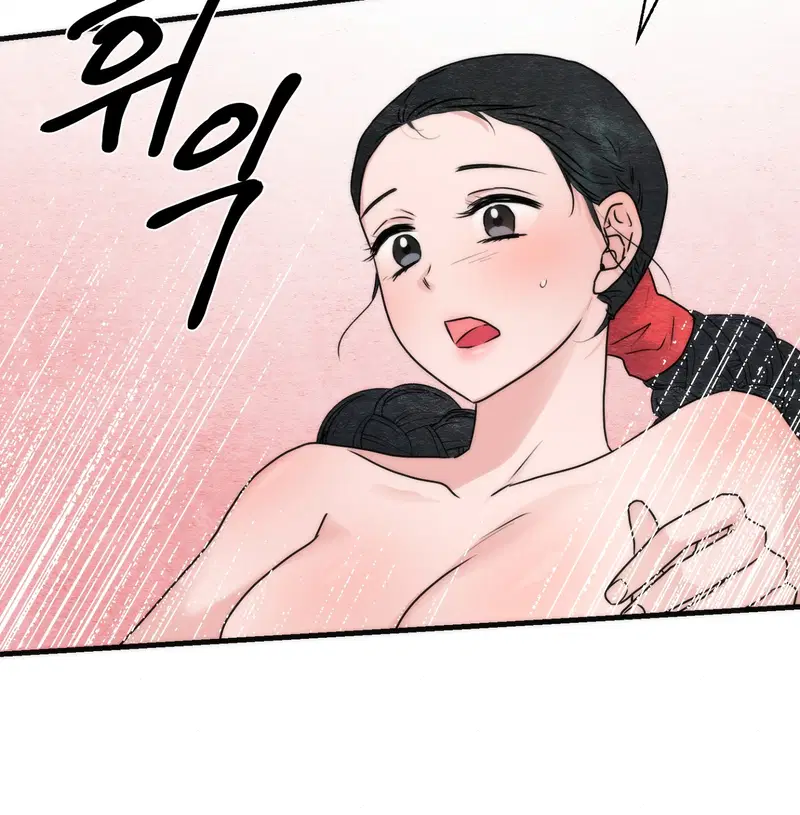 Cuồng Nhãn - Chapter 94.1 trang 20
