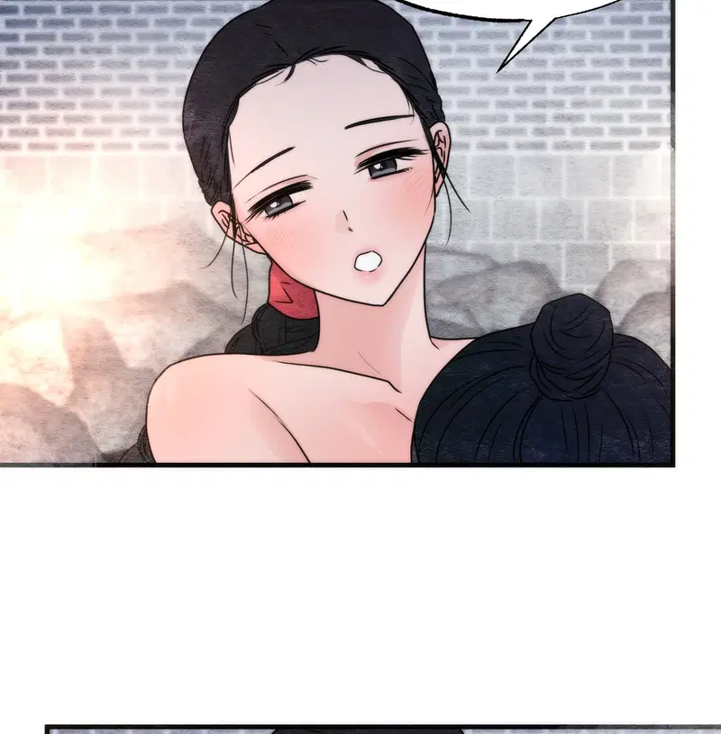 Cuồng Nhãn - Chapter 94.1 trang 24