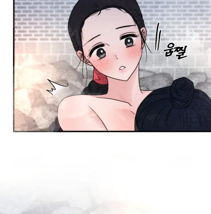 Cuồng Nhãn - Chapter 94.1 trang 25
