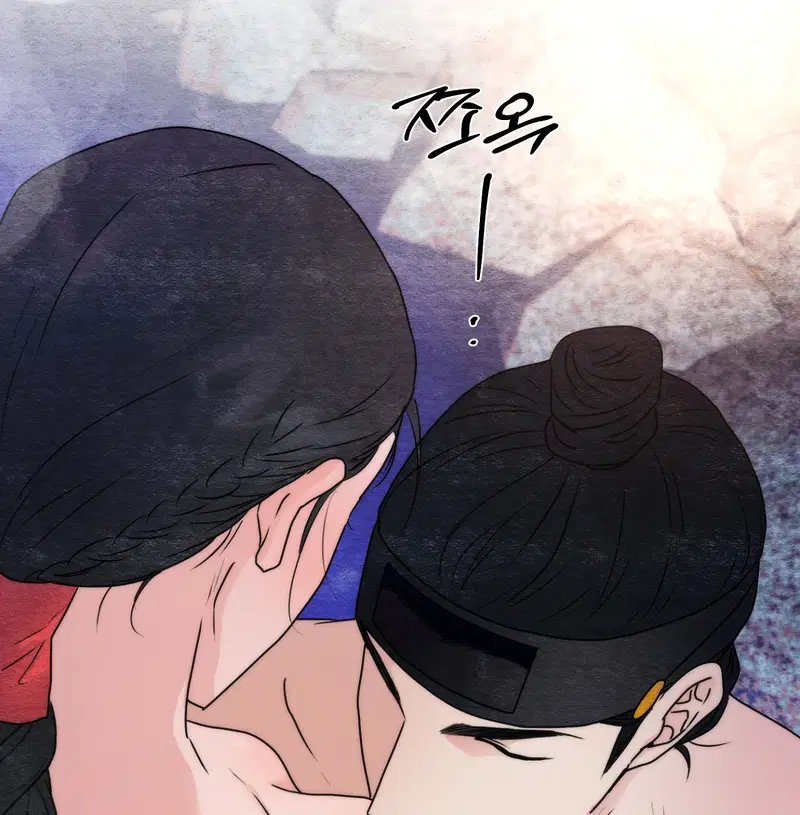 Cuồng Nhãn - Chapter 94.1 trang 26