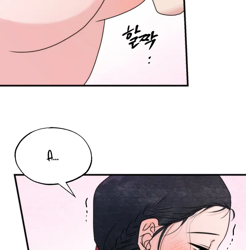 Cuồng Nhãn - Chapter 94.1 trang 29