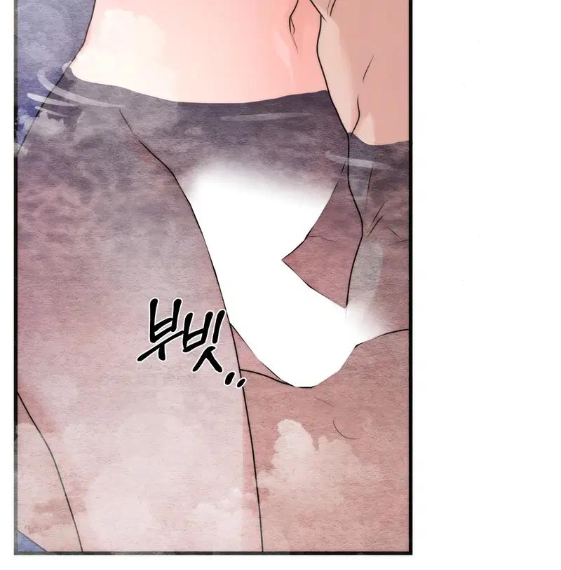 Cuồng Nhãn - Chapter 94.1 trang 31