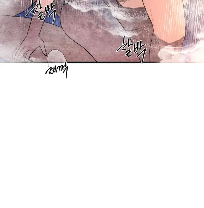 Cuồng Nhãn - Chapter 94.1 trang 40