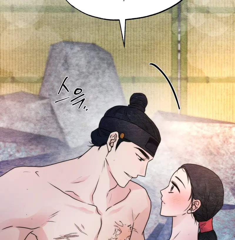 Cuồng Nhãn - Chapter 94.1 trang 8