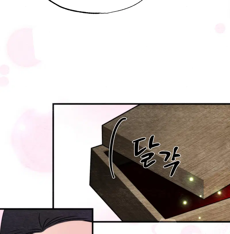 Cuồng Nhãn - Chapter 93.1 trang 15