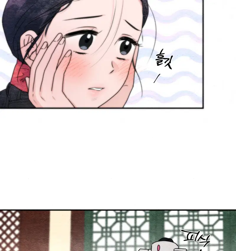 Cuồng Nhãn - Chapter 92.2 trang 10