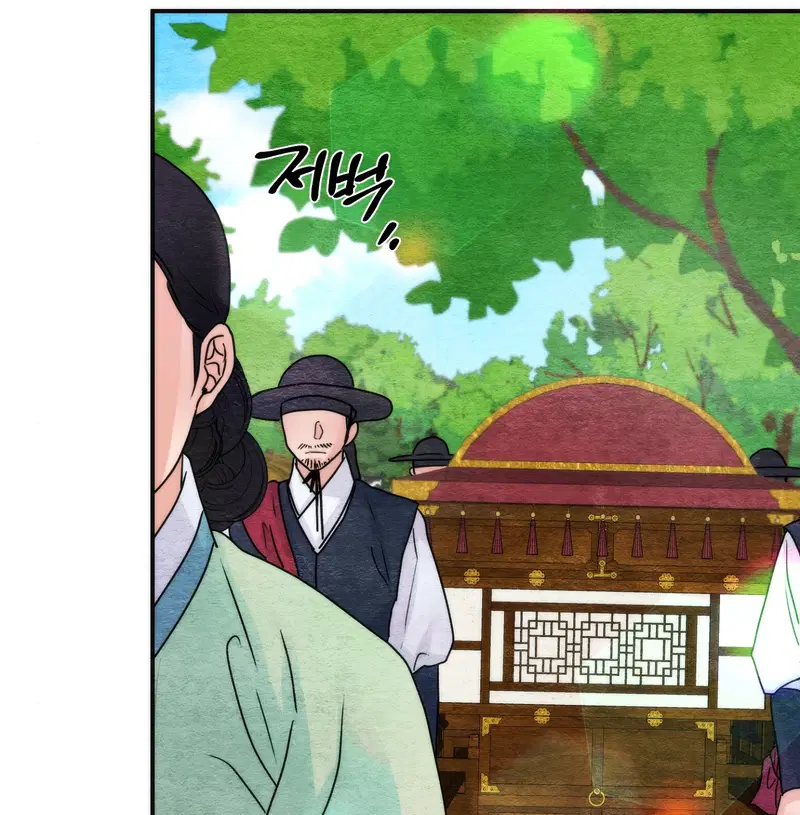 Cuồng Nhãn - Chapter 92.2 trang 41